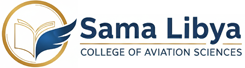 كلية سما ليبيا لعلوم الطيران